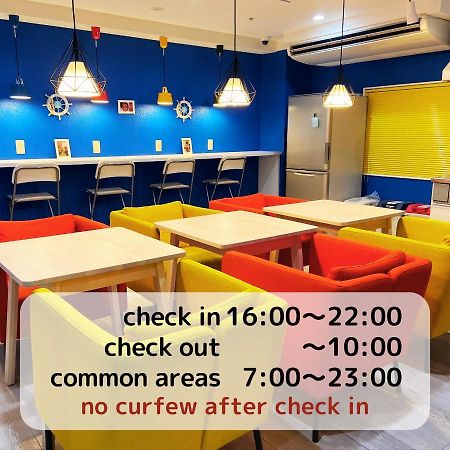 Hostel Anchorage Kobe Luaran gambar