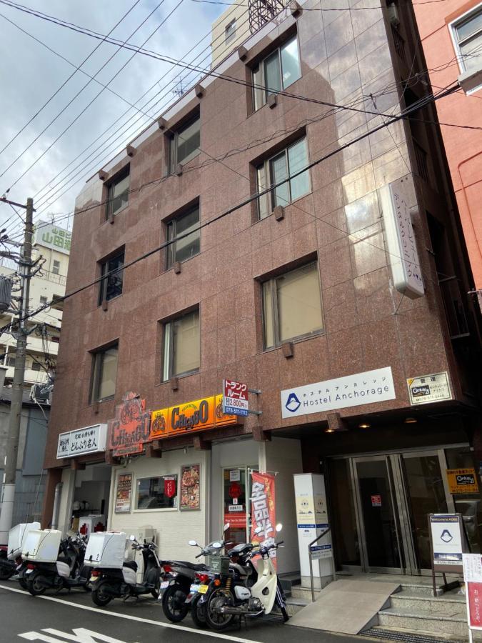 Hostel Anchorage Kobe Luaran gambar